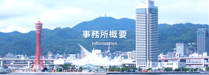 info2_01_main info2_01_main