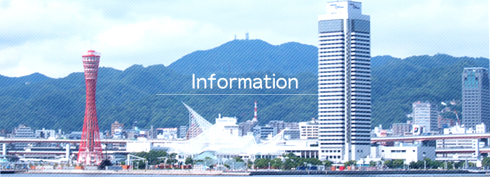 info_en2_01_main info_en2_01_main